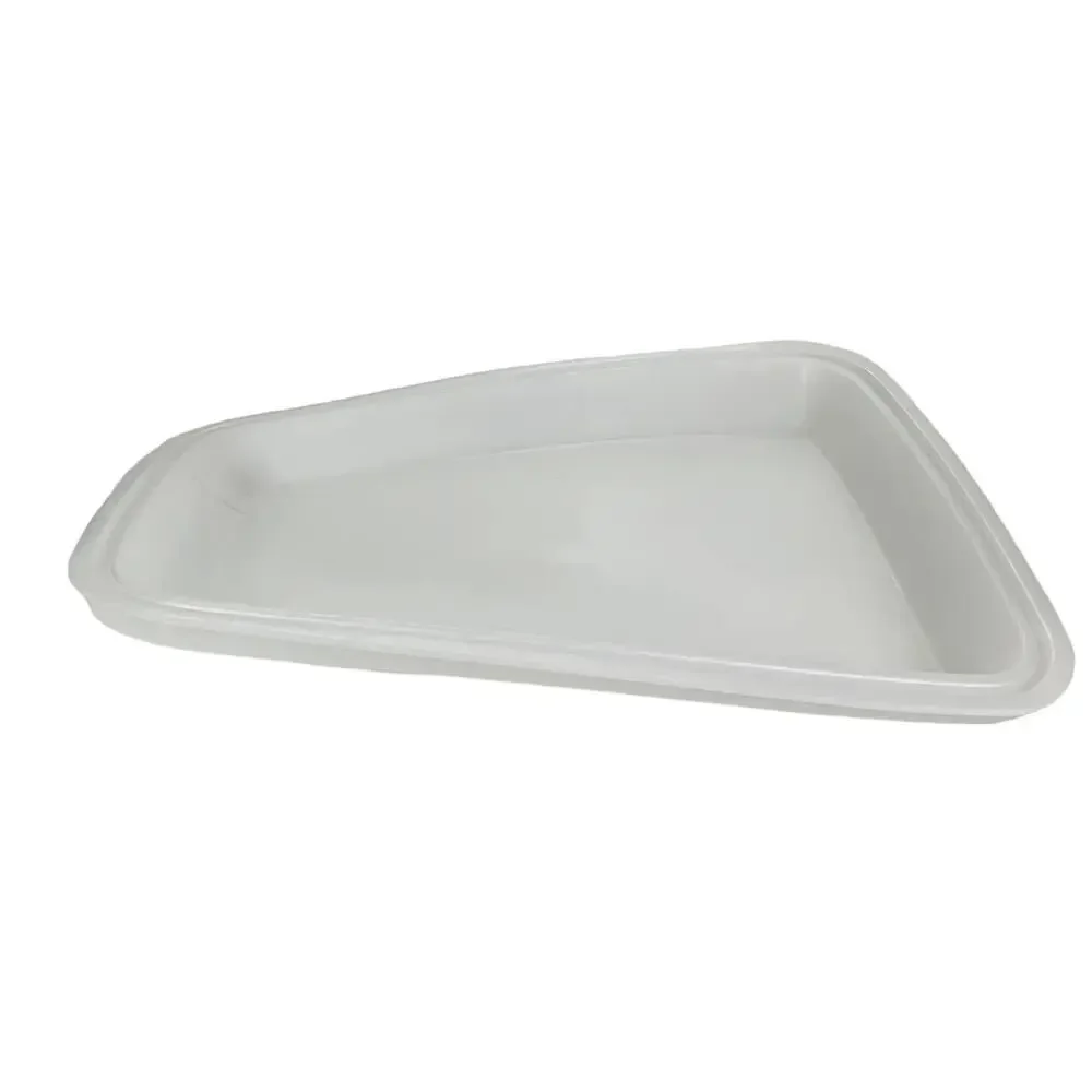 Tupperware Vintage Almond Ice Cream Keeper and Translucent Lid   #1